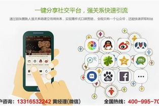 廣州軟件開發服務價格行情解析與免費信息發布指南